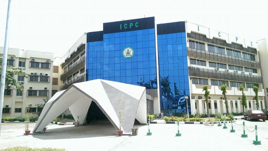 ICPC Recruitment