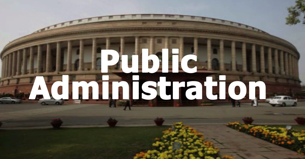 Subject combination for Public Administration