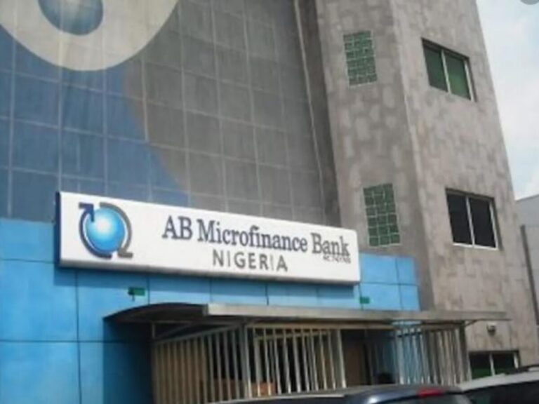 AB Microfinance Bank Recruitment