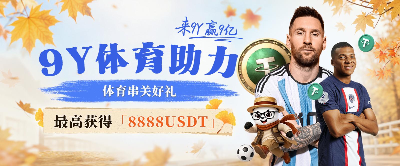 数字技术驱动娱乐产业变革：开启全新体验时代