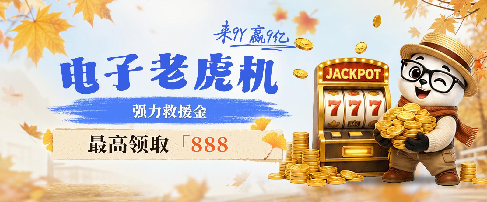 腾博会7×24小时客服服务上线，问题响应更快更专业