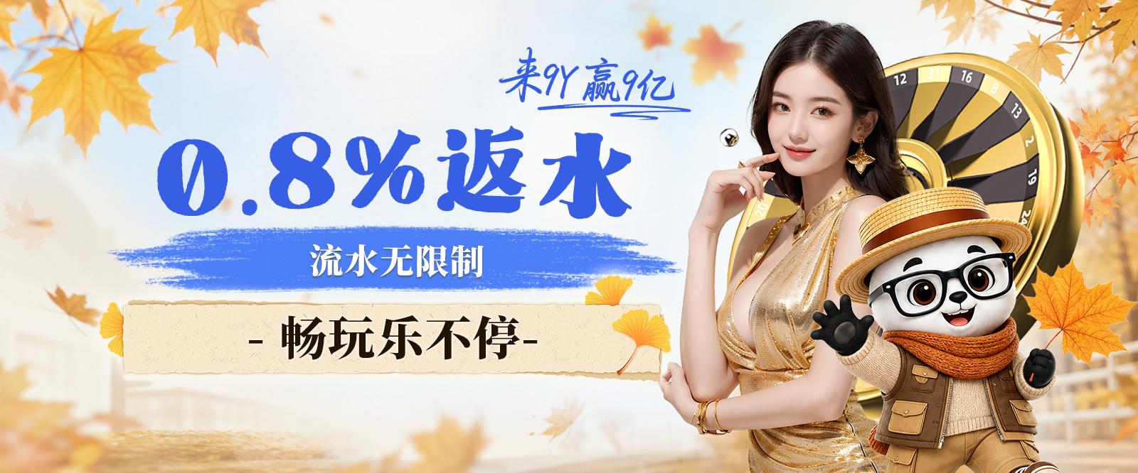 娱乐产业的技术创新与人文关怀：融合发展的新思考