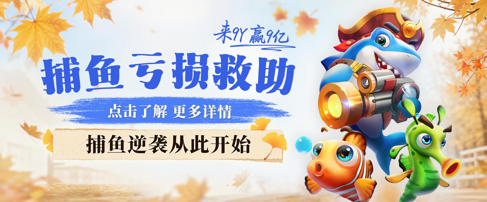 腾博会经典百家乐玩法详解：入门到进阶